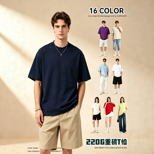 �ļ�220g�����޴��ɫ�������e�����p�漃ɫ����T���г��ưٴ��t