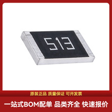 2512�NƬ��� 51K &plusmn;5% 2W CRH2512J51K0E04Z ���ʺ�Ĥ���