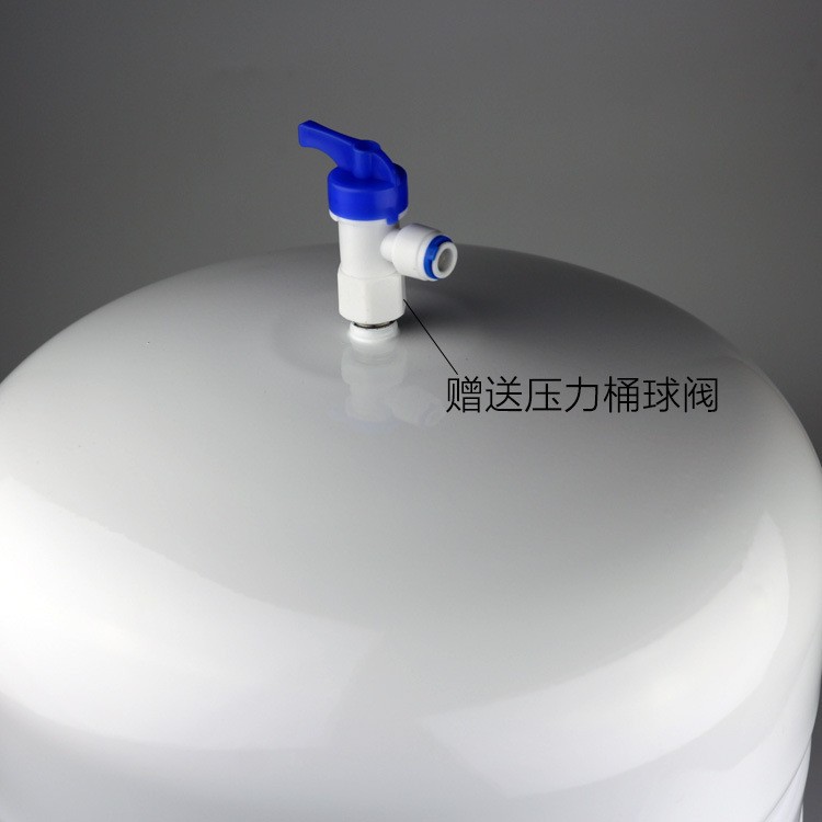 En stock purificador de agua RO 6G barril de presión 6 galones hogar Cubo de almacenamiento de la máquina de agua pura de acero blanco pintura de metal a prueba de explosiones