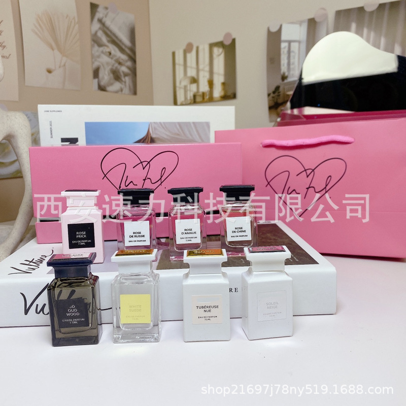跨境小样中样古家迪家挚爱L香奈思杨儿V蔚蓝邂逅挚爱大牌香水套盒|undefined