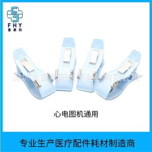��늈D�C�����ͯ֫�w�A 3.0/4.0��늈D��֫�A���늘O�A�t�ÊA��