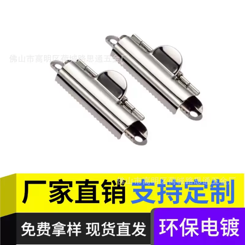 工厂批发70MM票据夹带齿轮牙夹金属文件夹配件办公文教资料铁夹子