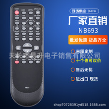 NB693 NB693UHɸңڸDVD VCRDV220FX5