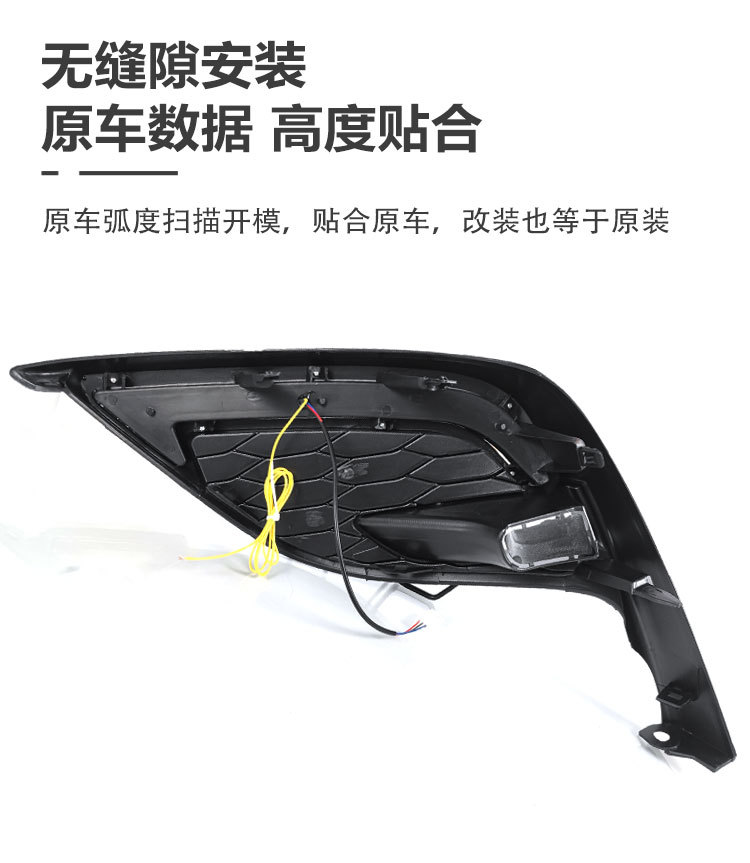 Suitable for Toyota 21-23 Camry Nikkei Lights Nine Generation Fengshang Sports Edition LED Daytime Driving Turn Signal