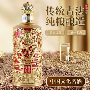 é���u���Ͱ׾�53&deg;���Zʳ�׾ƶY���b���P�׻�c�YƷ�׾����l���l