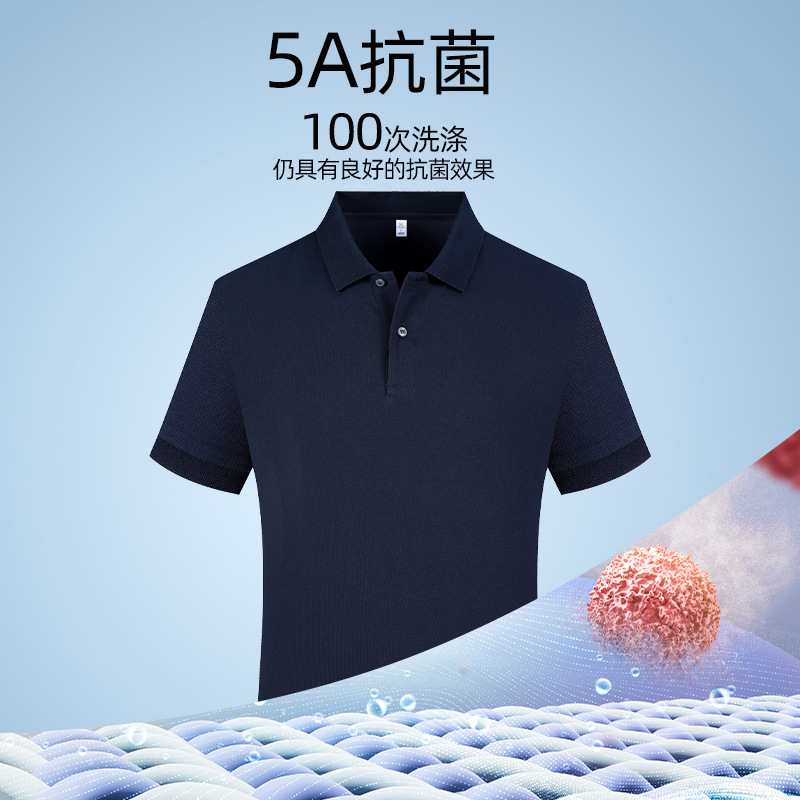 Seda de morera sensible al hielo transpirable resistente al sol resistente a los rayos UV 5A Polo antibacteriano ropa de trabajo personalizada ropa de trabajo impresa logotipo bordado