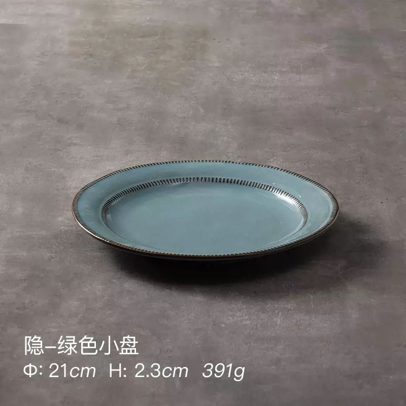 Horno transfronterizo en tazón de arroz de 4,5 pulgadas tazón de arroz de cerámica nórdica doméstica tazón de fideos tazón de arroz delicado tazón de postre