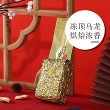 ̨��ԭ�a��픞�����ɽ����Ʒ̨��������������ɽ����X���²�