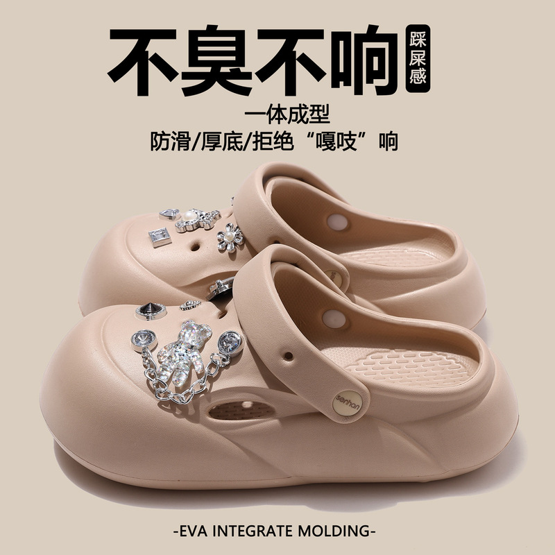 女性用厚底下駄、夏用アウターウェア、2025年新作EVA滑り止め、防臭ビーチサンダル、男性用つま先スリッパ|undefined