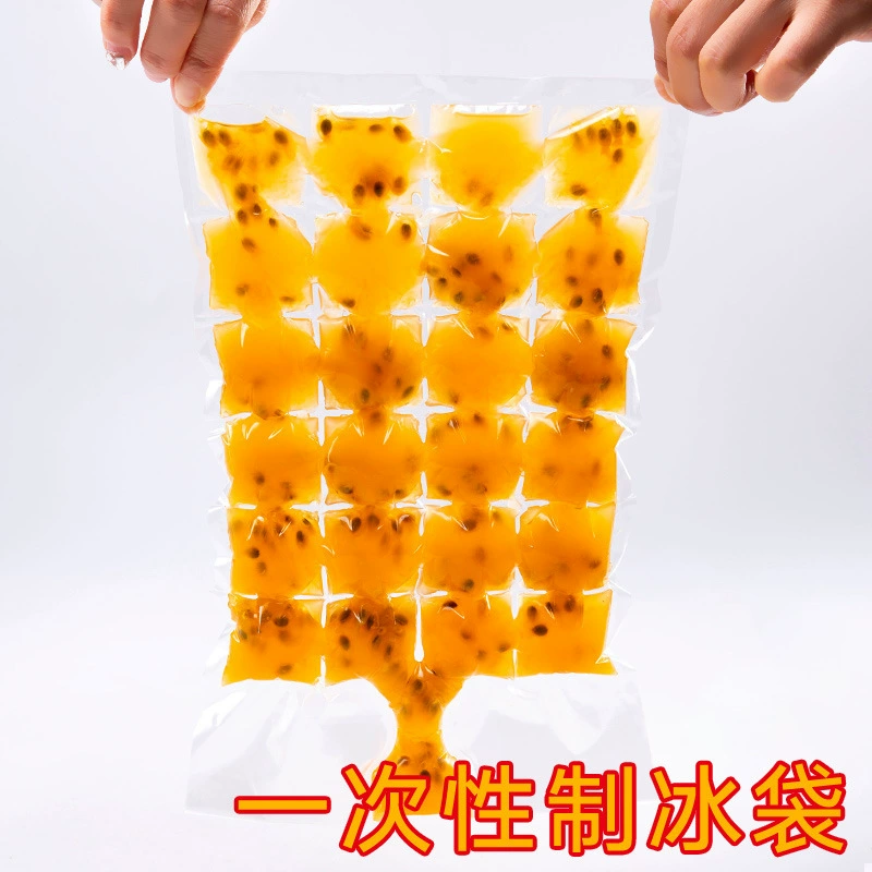 Одноразовый мешок льда съедобные замороженные формы для кубиков льда творческий самоуплотняющийся запечатанный маленький кубик льда маракуйя мешок коробки льда