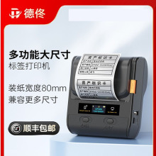 ١DP30S̶Ya˺ӡC˙Cy˺ֱֳyС͟