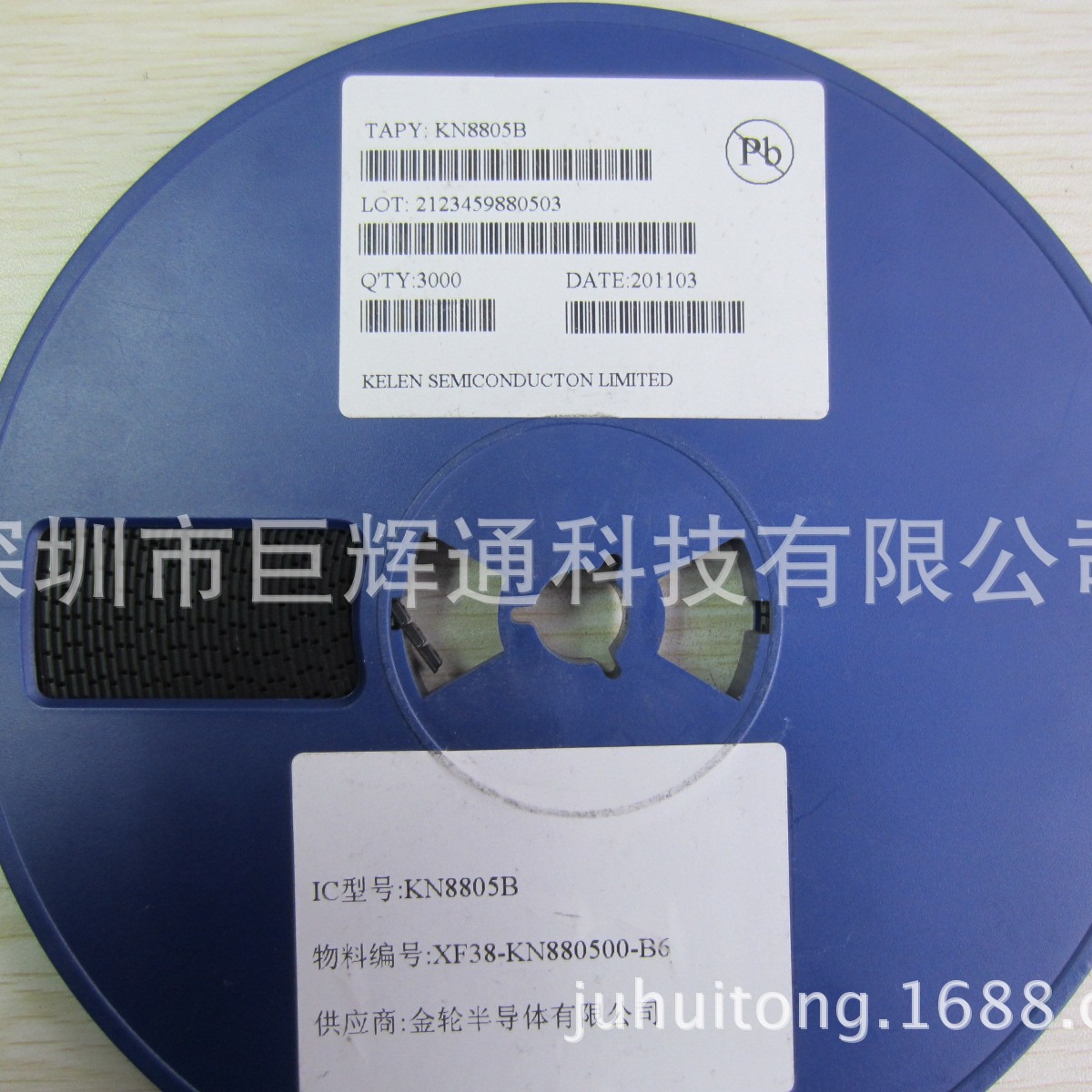 ELM9333BB-S 代理DC-DC升压IC 一系列规格型号 价格优势 免费试样