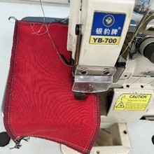 台式直驱高速锁边机/包缝机/捆边机飞马款牌700款5线服装缝纫机