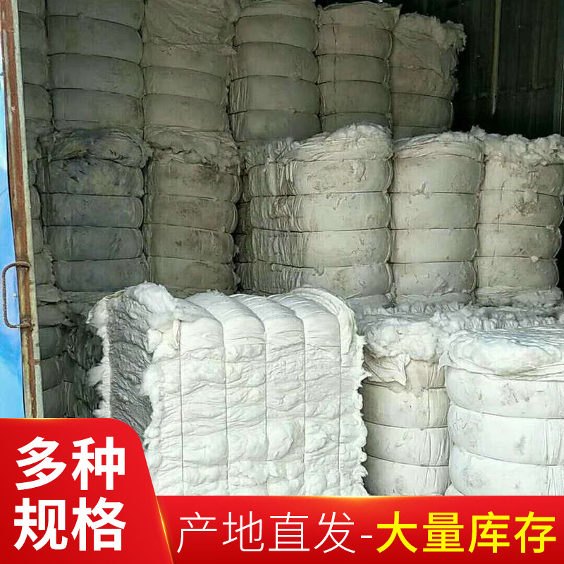 厂家现货供应纺织填充物 纺织辅料牛仔布块棉95 99棉皮棉加工定制