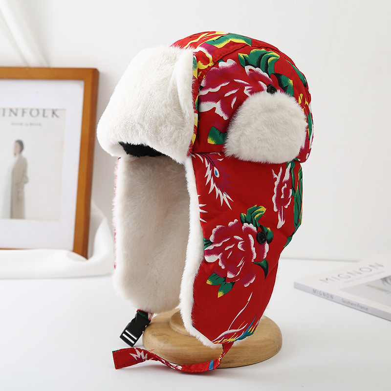 Northeast Flower Leifeng sombrero de invierno para hombres y mujeres grueso sombrero de oído caliente sombrero de esquí para padres e hijos algodón poliéster frío