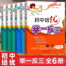 ���������eһ�����߰˾��꼉���W�������W���}���Ɍ��}�����}���I