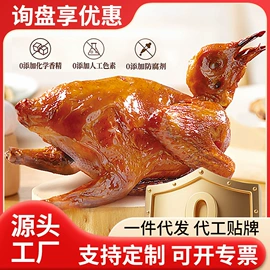 速冻中式面点;熟食/即食菜;半成品菜