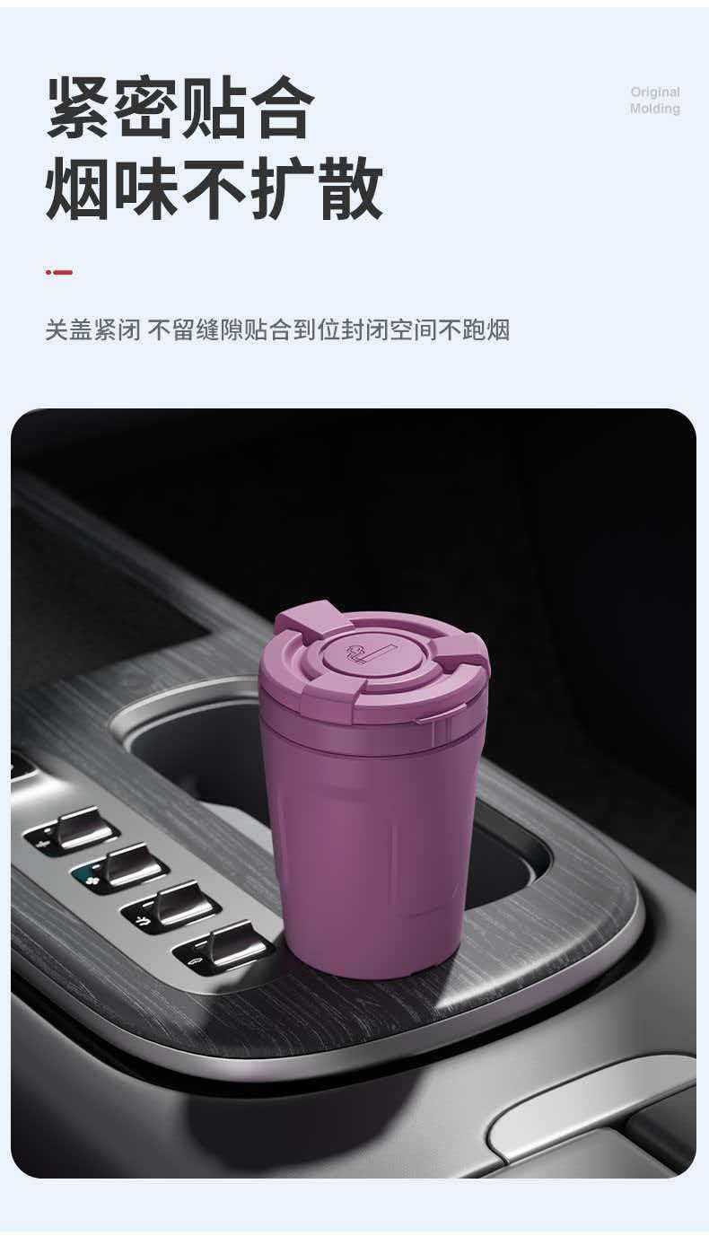 New Universal Car Ashtray with Lid, High-End, Environmentally Friendly Silicone, High Temperature and Heat Resistant, Premium Interior Car Accessory