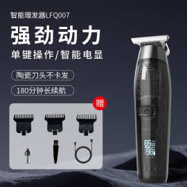 电动理发器理发店家用电推剪油头刻刀剪发器电推子理发推子剃头刀