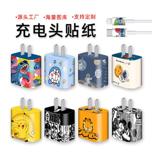 �m���O��18W����N�� 20W�����^PD�W���NĤ 5W�������ͨ���oĤ