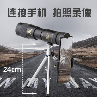 Monocular Telescope Military High-Power High-Definition Meter Professional Human Night Vision Sniper Outdoor Glasses