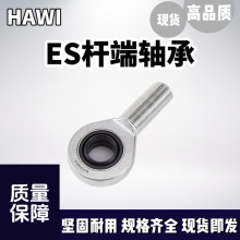 ~ۗUPS ݼy SI/SIL..ES / SA/SAL..ESzz