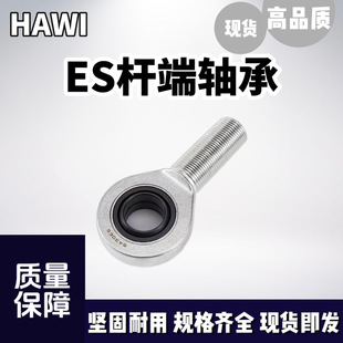 �~�ۗU���P���S�� �����ݼy SI/SIL..ES / SA/SAL..ES���z���z