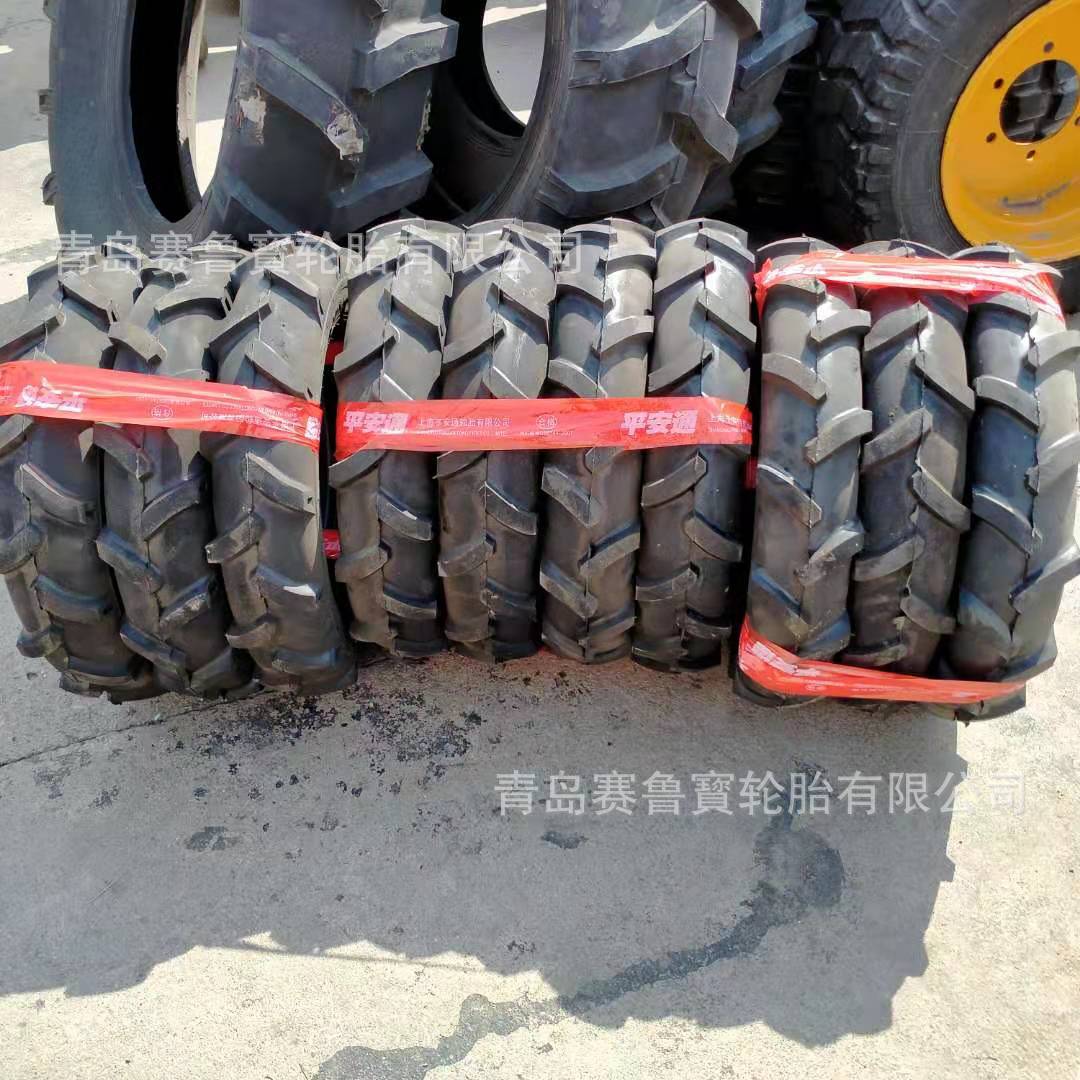 农用车 拖拉机轮胎 5.00-14  人字花纹 加厚