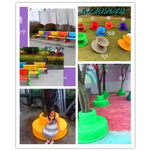游乐景区休闲椅儿童商场造型摄影坐凳幼儿园娱乐休息座椅公园树围