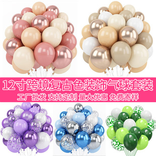 ���R�d12��60pcs�������b�����Ɍ��b���Y��������ɫ���՚���