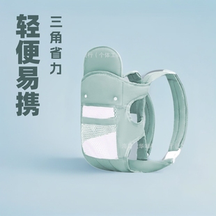Newborn Baby Strap Baby Go Out Simple Horizontal Front Hug Multifunctional Lightweight Baby Hug Artifact Free Hands