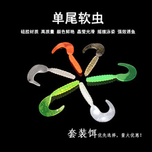 β 4cm5.5cm7cmβx}ܛDD·DSl