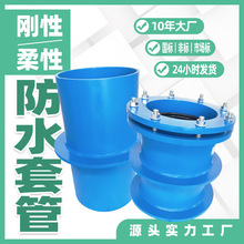 �A�񴩠��׹ܷ��o���]AB�̈́��Է�ˮ�׹�DN100�������Է�ˮ�׹�