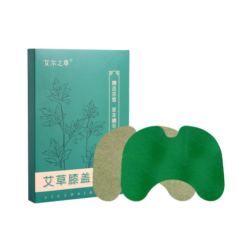 Al's grass knee patch, mugwort knee patch, non-woven green core mugwort patch, fever moxibustion patch, wholesale