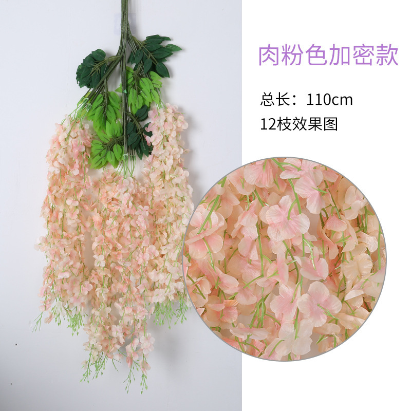 模擬藤の花ショッピングモールパーティー花結婚式の天井造園豆の花の壁家の装飾花びら造花ストリング|undefined