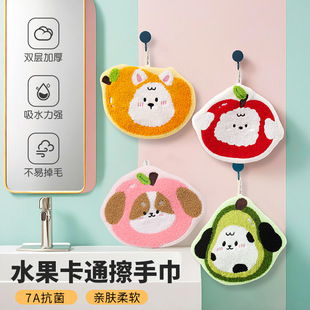 Cartoon Double-layer Fruit Wang Wipe Hand Towel Thickened Super Absorbent Coral Fleece Hangable Children's Small Hand Towel Kitchen Wipe