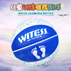 witess children Basketball pupil The fifth Rubber ball 5 No. 4 Basketball quality goods kindergarten Dedicated wear-resisting