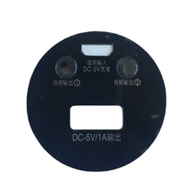 数字压力表PVC鼓包 开关按键标贴PC凸包视窗机器透明窗显示牌深圳