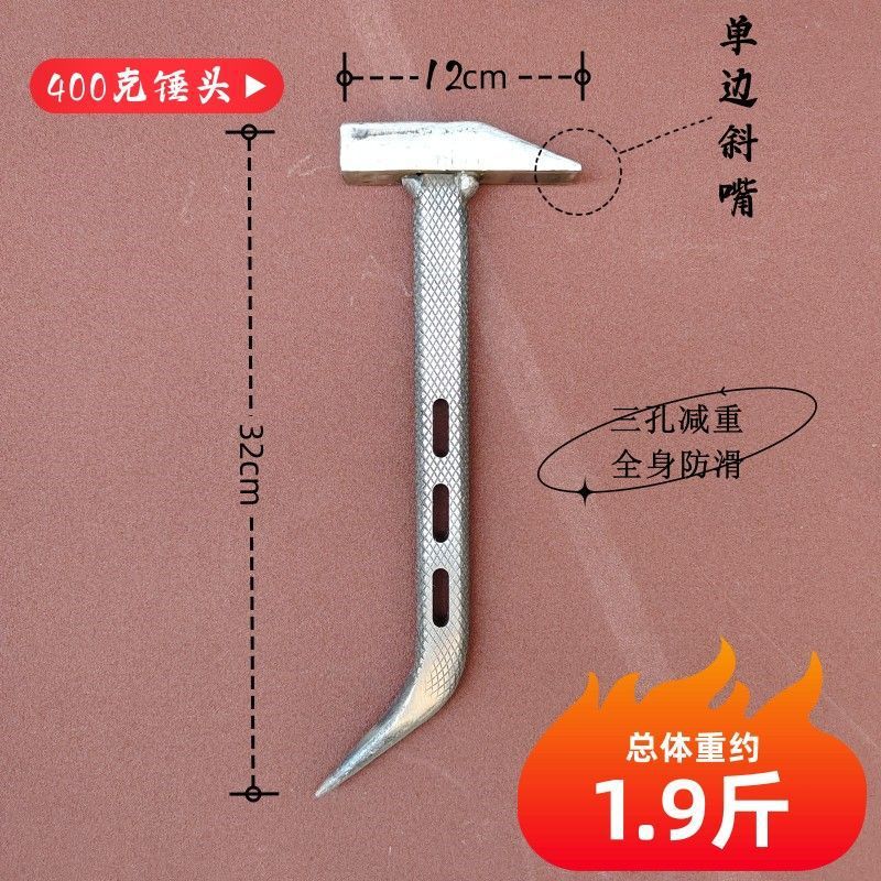 400g 단일 경사 뱀 패턴 세 구멍 [부드럽고 미끄럼 방지]