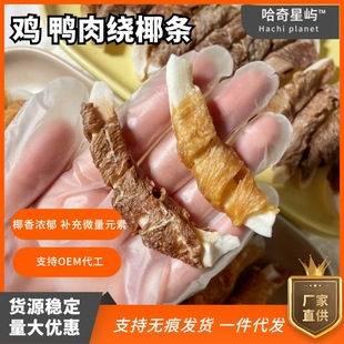 �ֹ�������ʳ �L���u�����@Ҭ�l ����ĥ�������X�����a��΢��Ԫ��