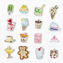 �����Ʒ�̽����N��ճ����DIY�b��o���h����������������ͯ�·�
