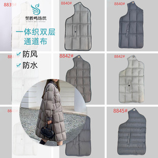 һ�w���p��ͨ���� ���w��qͨ�����N�l ��Ů�b��ͯ��q����đ����