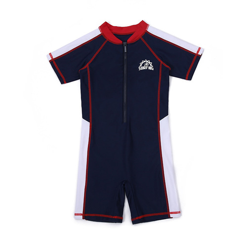 Men's Summer Swim Training Set, Children's Swimsuit