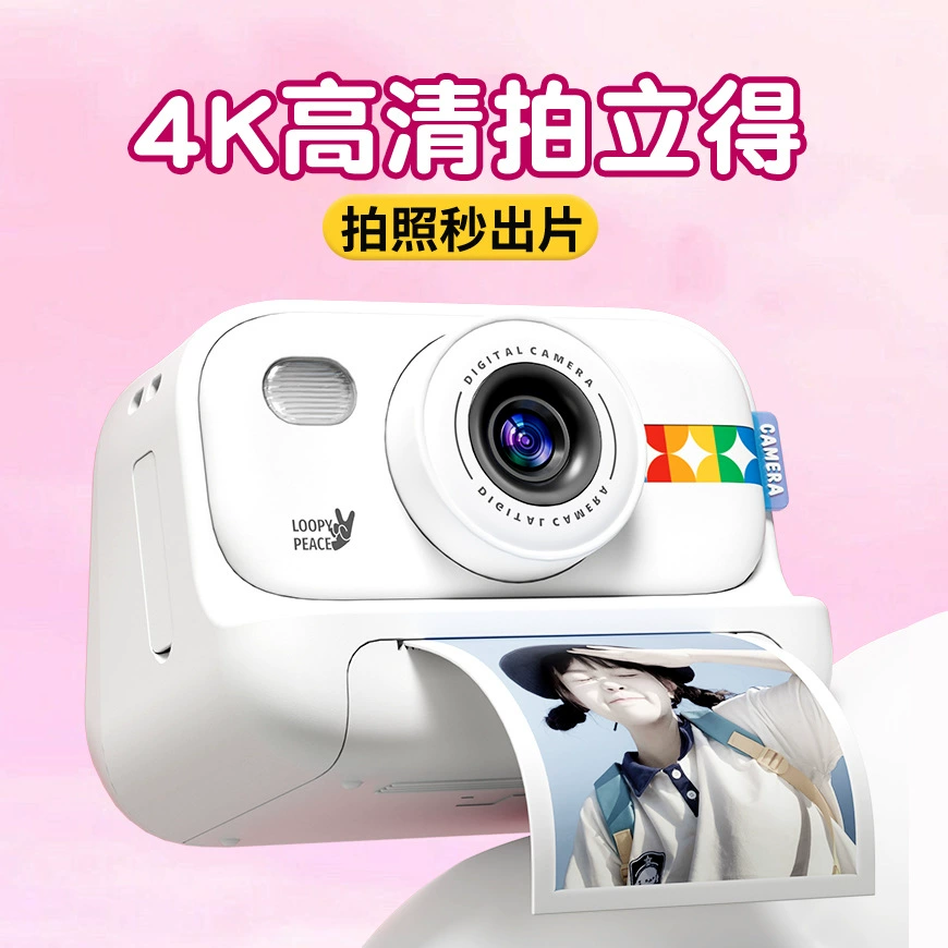 Polaroid, детский фотоаппарат, фото, игрушка, подарок на день рождения