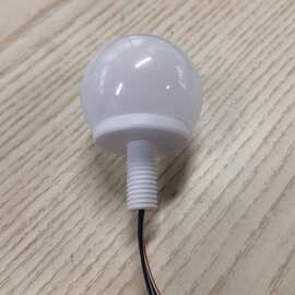 50mm 12灯led化妆灯三色补光灯镜前灯镜台工厂专用灯泡好莱坞化妆