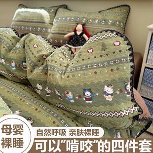 A�ȫ��ؐ�����ļ���insС���¿ɐۼ��޻�߅���α��֌W����������