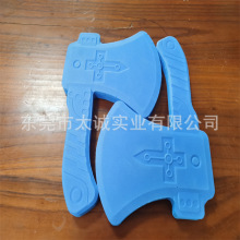 �ɰ�Ҫ����ܶ��{ɫEVA���^ģ�߳����N�q������ܛ����؈�C