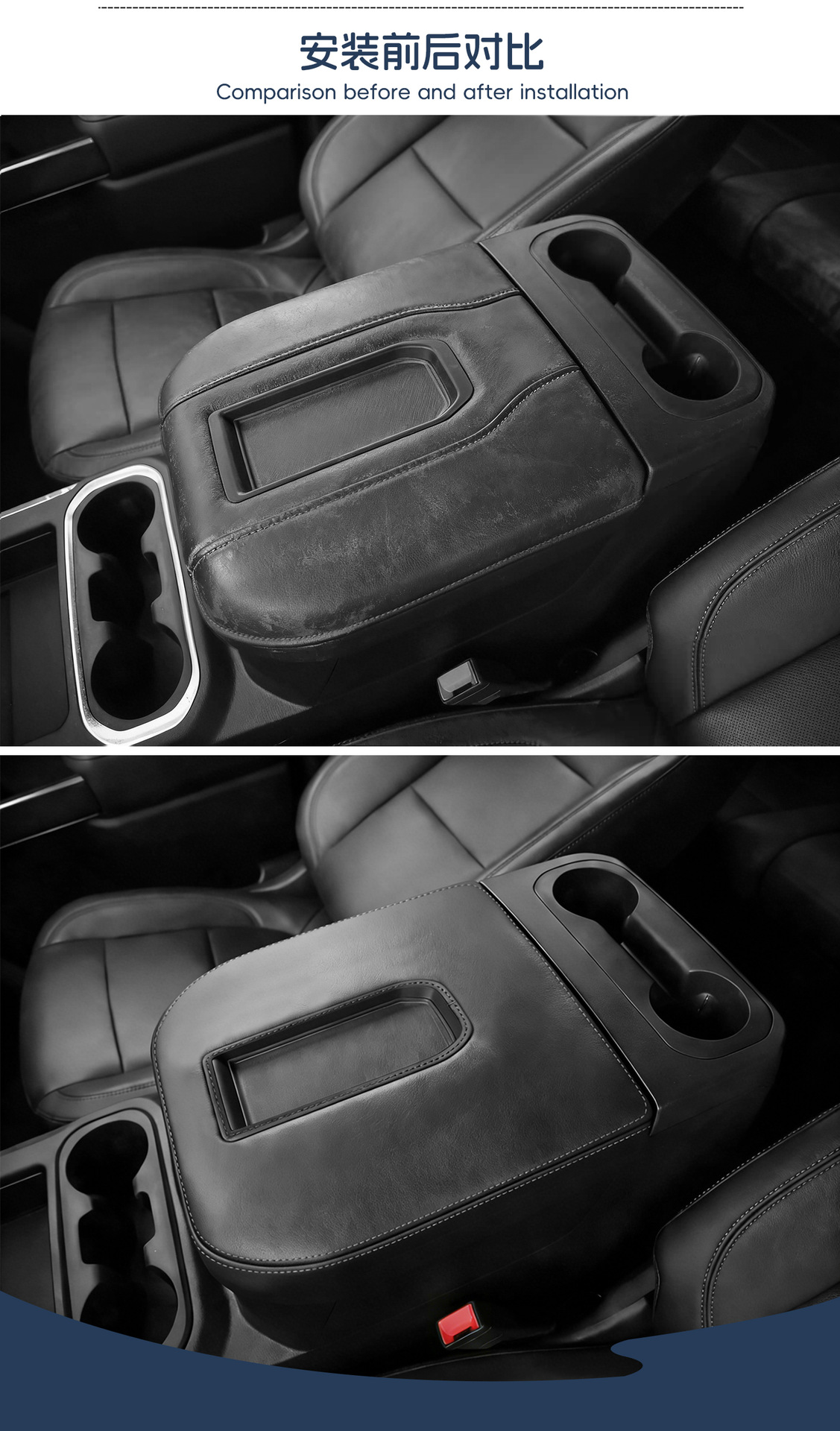 Suitable for 19-23 Models of Chevrolet Silverado Black and Red Stitching Armrest Cover Car Center Console Armrest Box Protective Cover