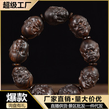 ���F������ʮ���_�h�ִ���ˮ��ľ���Ϸ���������Ů�����