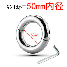 Sm束缚男 Sm束缚男品牌 图片 价格 Sm束缚男批发 阿里巴巴 Sm束缚男 Sm束缚男品牌 图片 价格 Sm束缚男批发 阿里巴巴